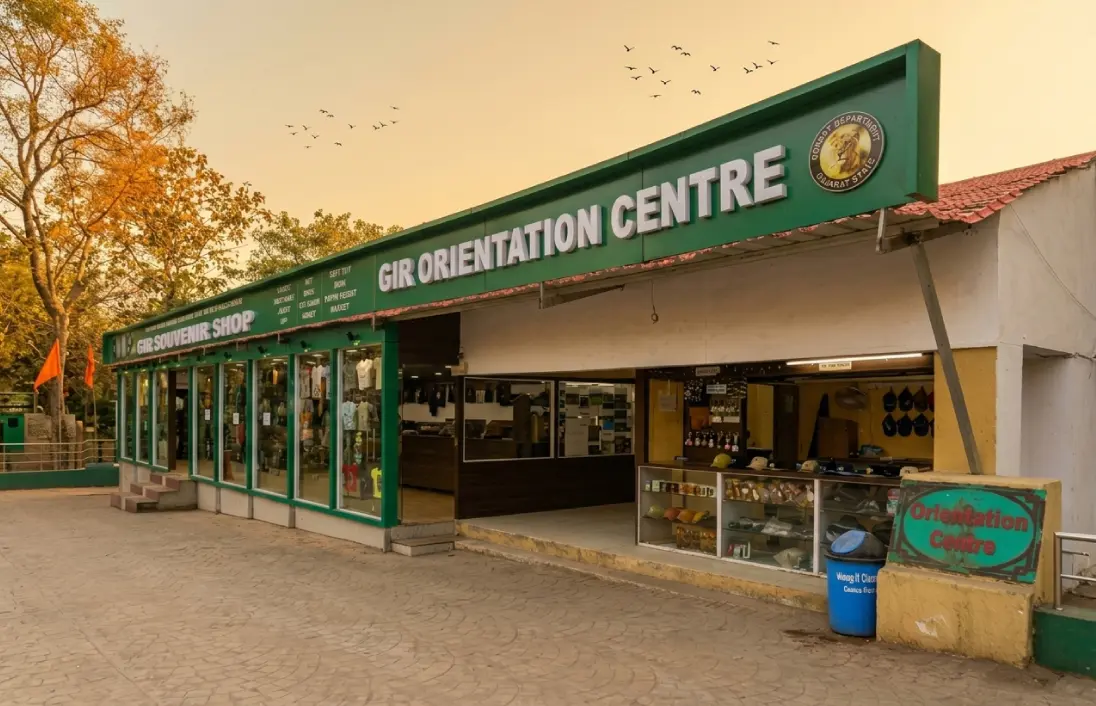 Gir National Park Orientation Center Sasan Gir
