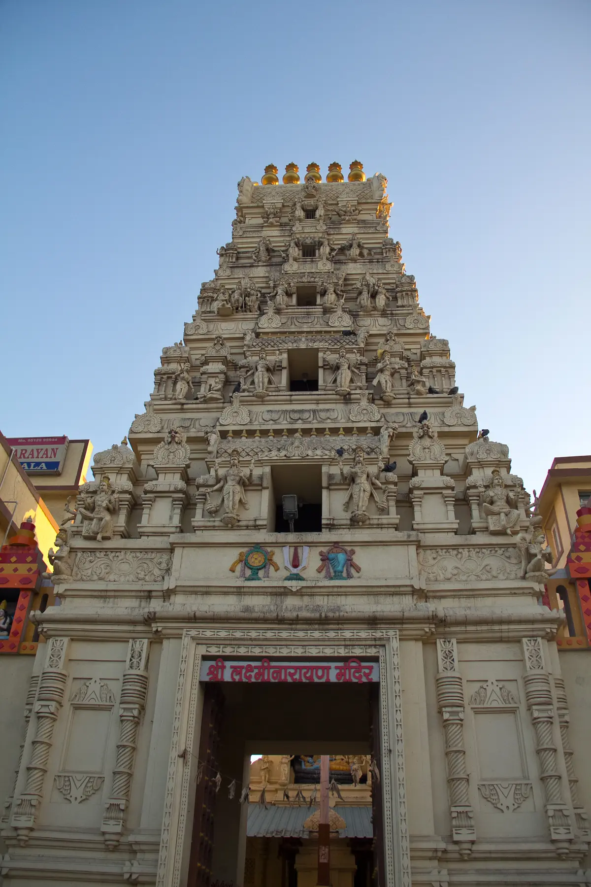 Laxmi Narayan Temple Somnath