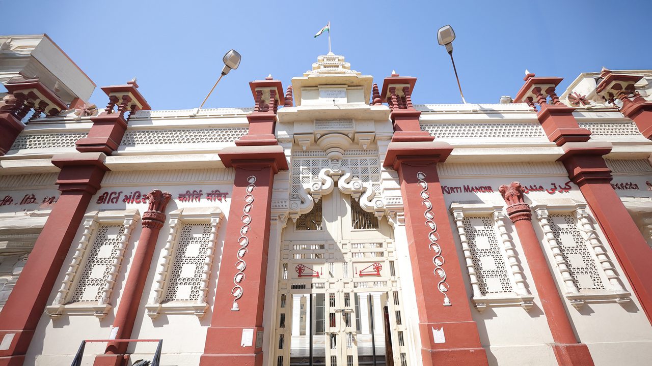 Porbandar Kirti Mandir Gandhi Birthplace Heritage